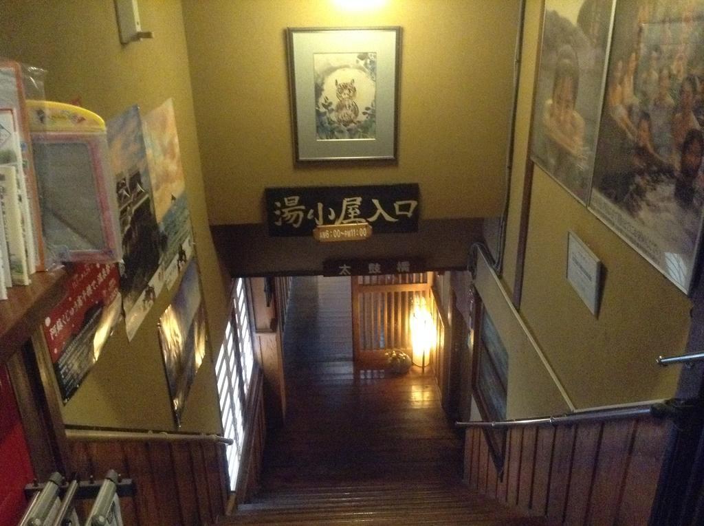 Fumoto Ryokan Минамиогуни Екстериор снимка